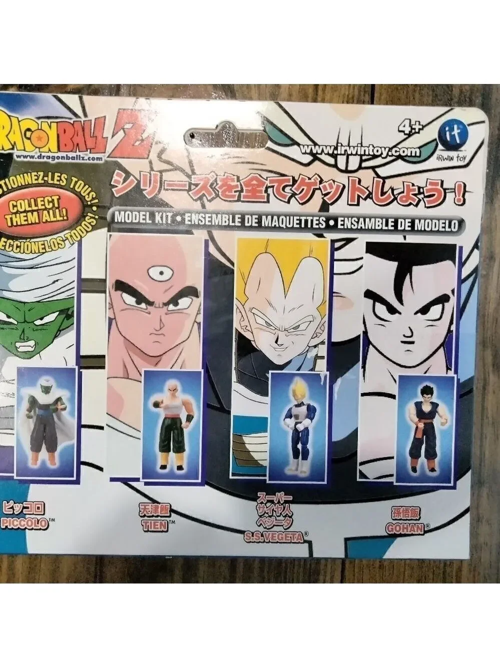 DragonBall Z Super Saiyan Vegeta Irwin Model Kit Figure 2000 Funimation